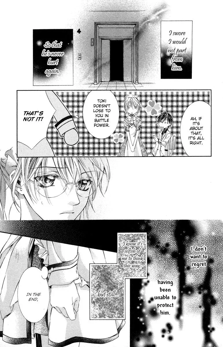 You Are My Captive Chapter 13 page 23 - 