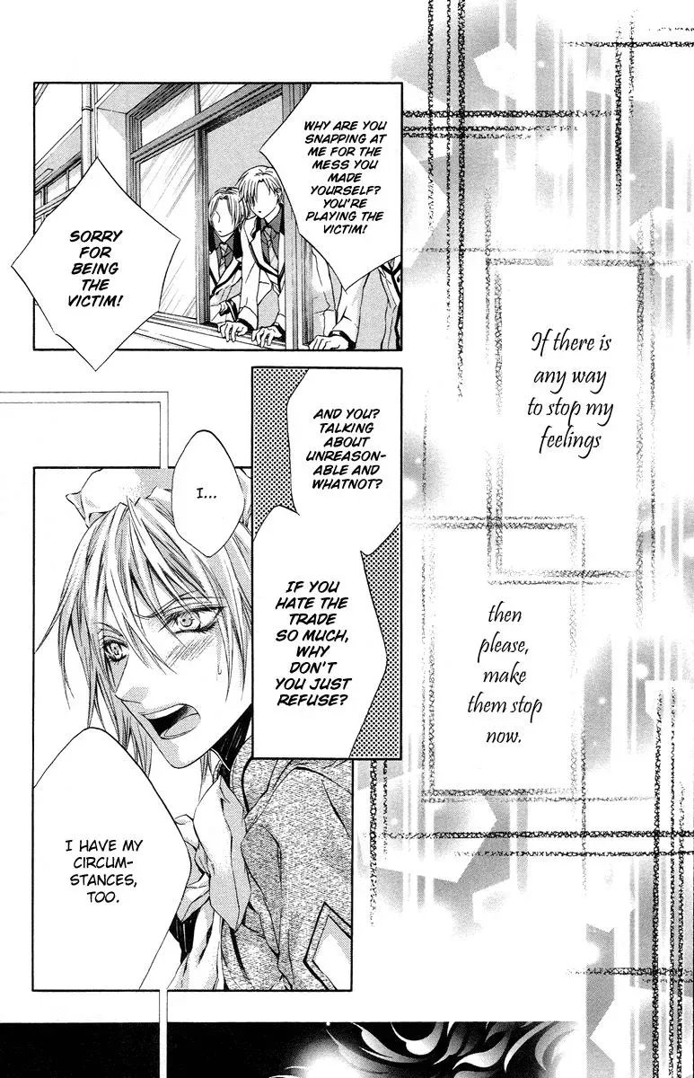 You Are My Captive Chapter 13 page 32 - 