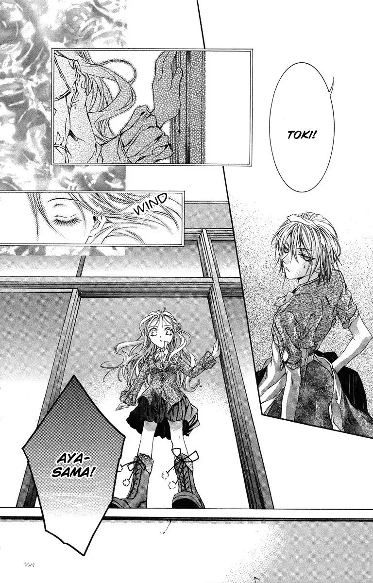 You Are My Captive Chapter 13 page 34 - 