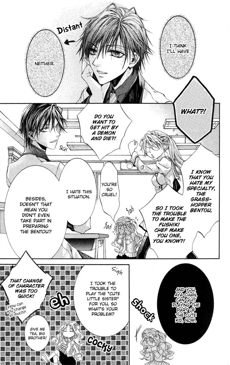 You Are My Captive Chapter 13 page 5 - 