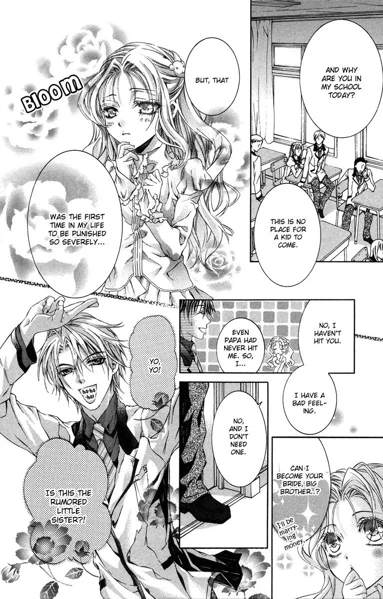 You Are My Captive Chapter 13 page 6 - 