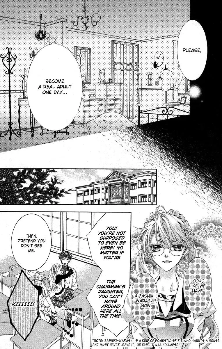 You Are My Captive Chapter 14 page 12 - 