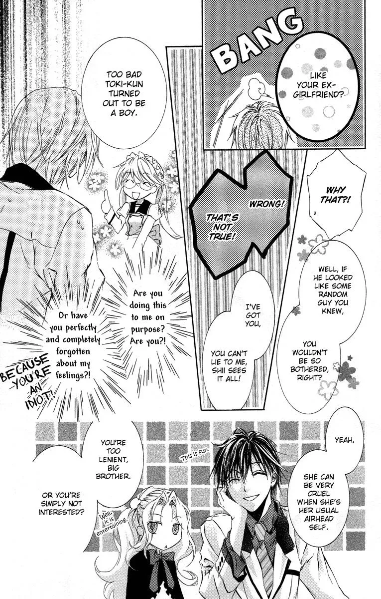 You Are My Captive Chapter 14 page 14 - 