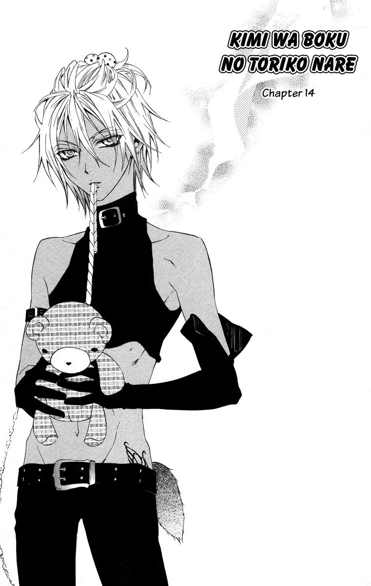 You Are My Captive Chapter 14 page 4 - 