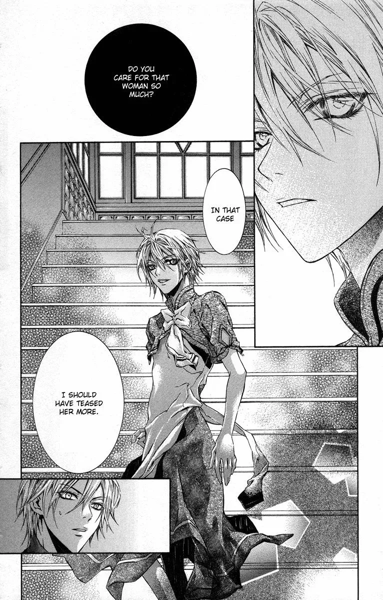 You Are My Captive Chapter 14 page 37 - 