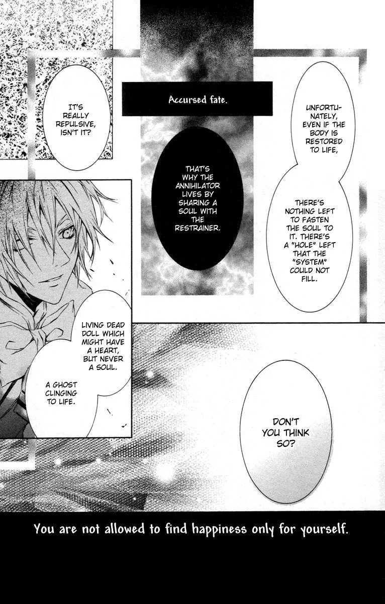 You Are My Captive Chapter 14 page 40 - 