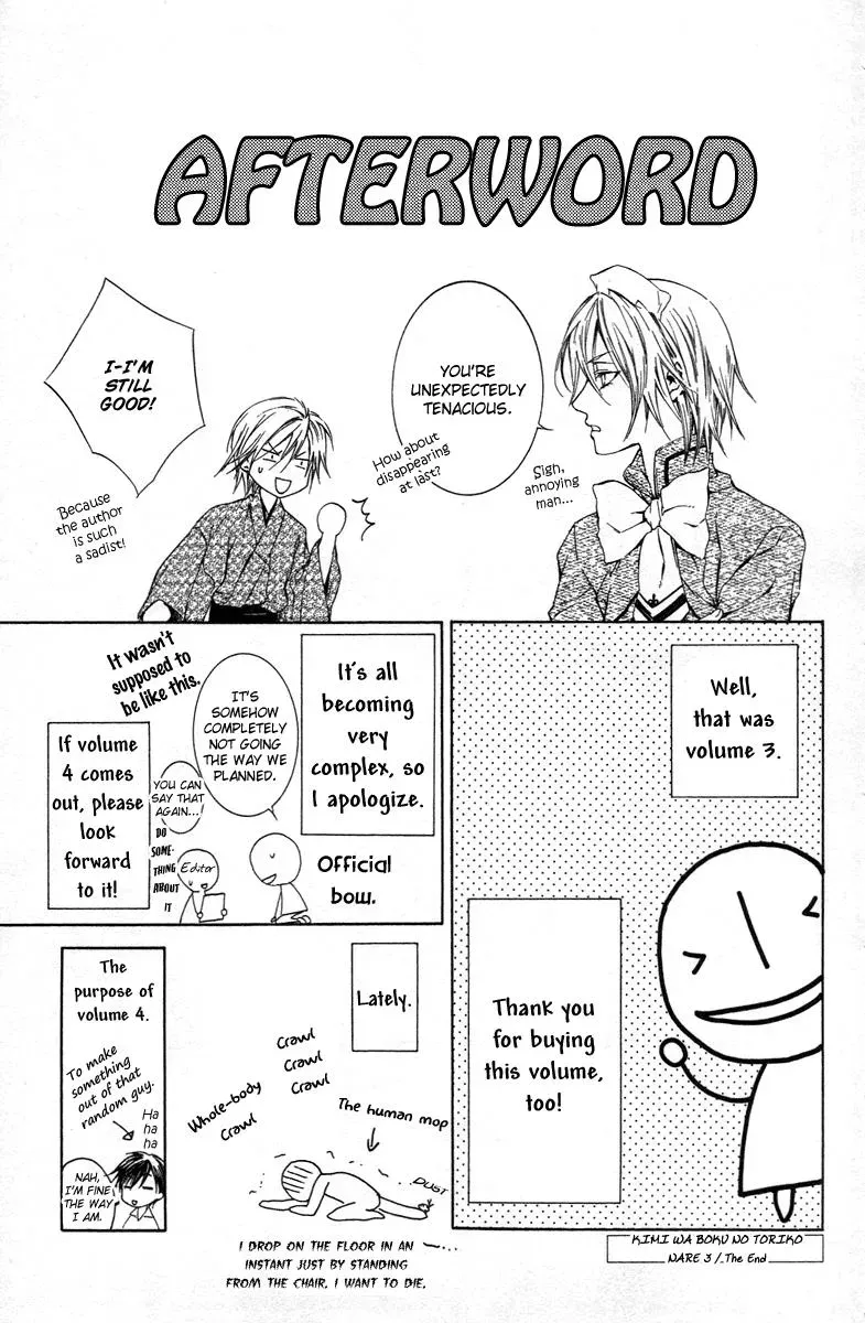 You Are My Captive Chapter 14 page 42 - 