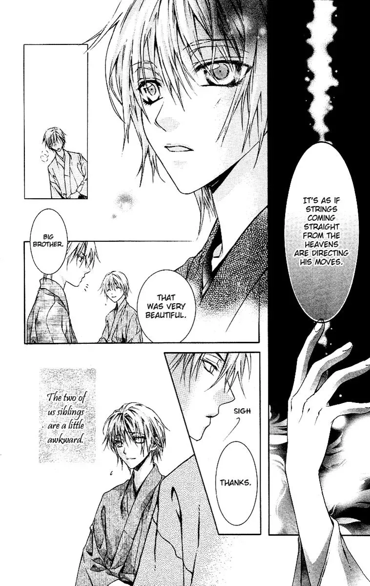 You Are My Captive Chapter 15 page 13 - 