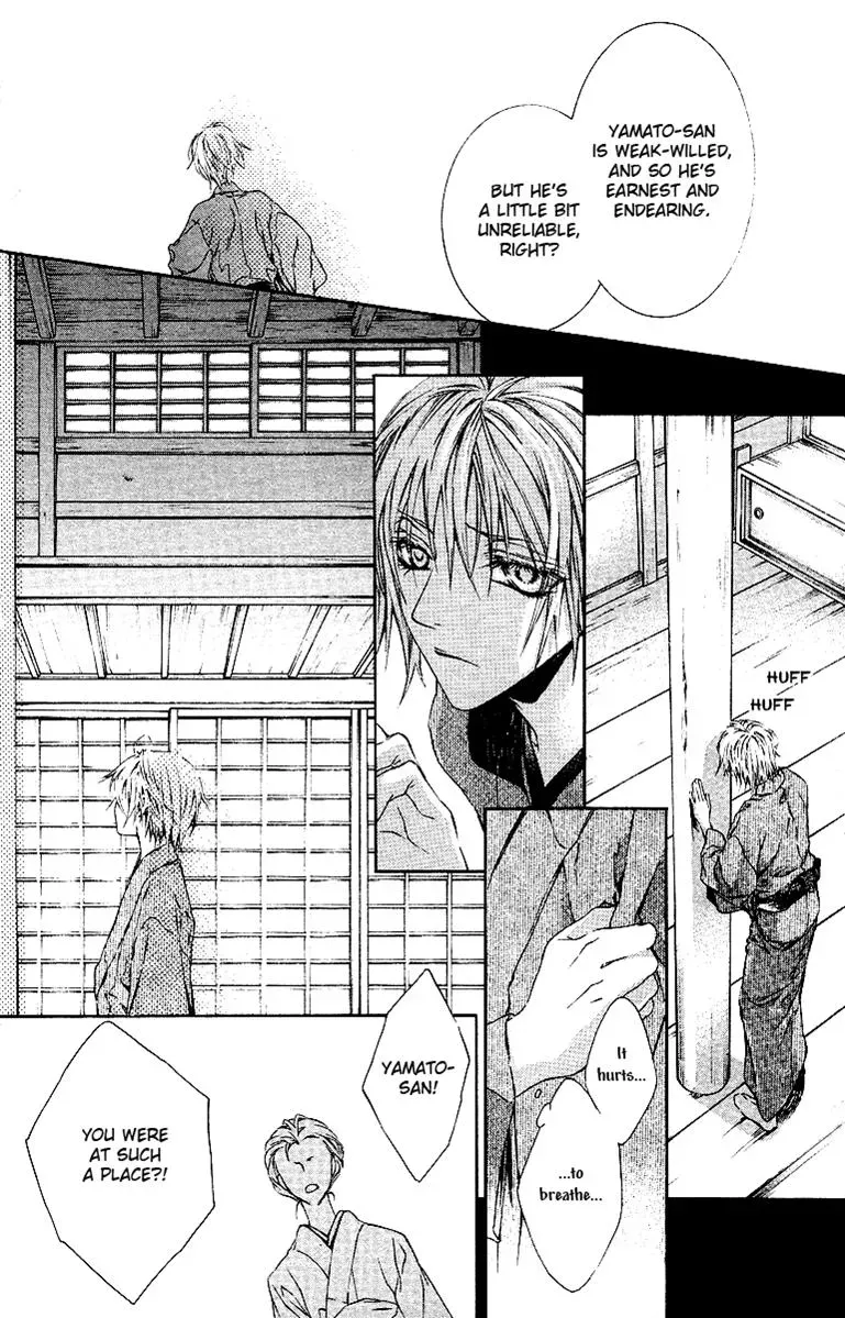 You Are My Captive Chapter 15 page 15 - 