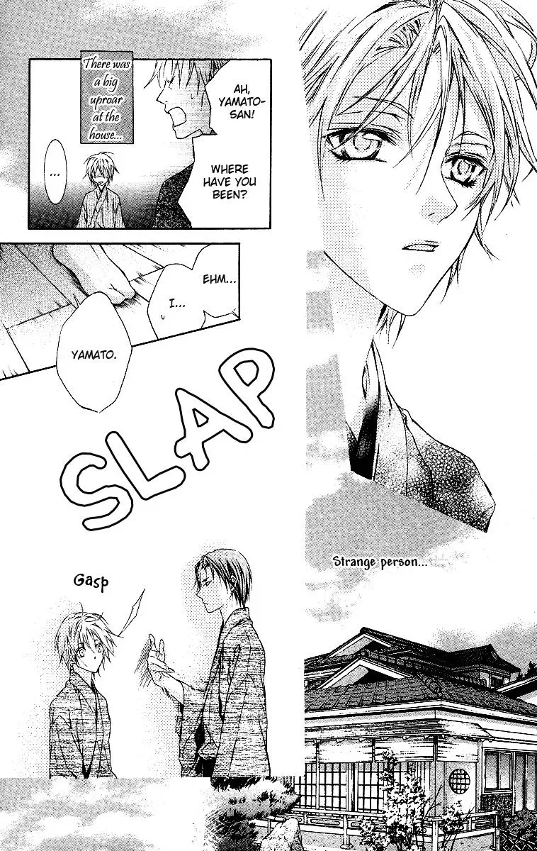 You Are My Captive Chapter 15 page 25 - 