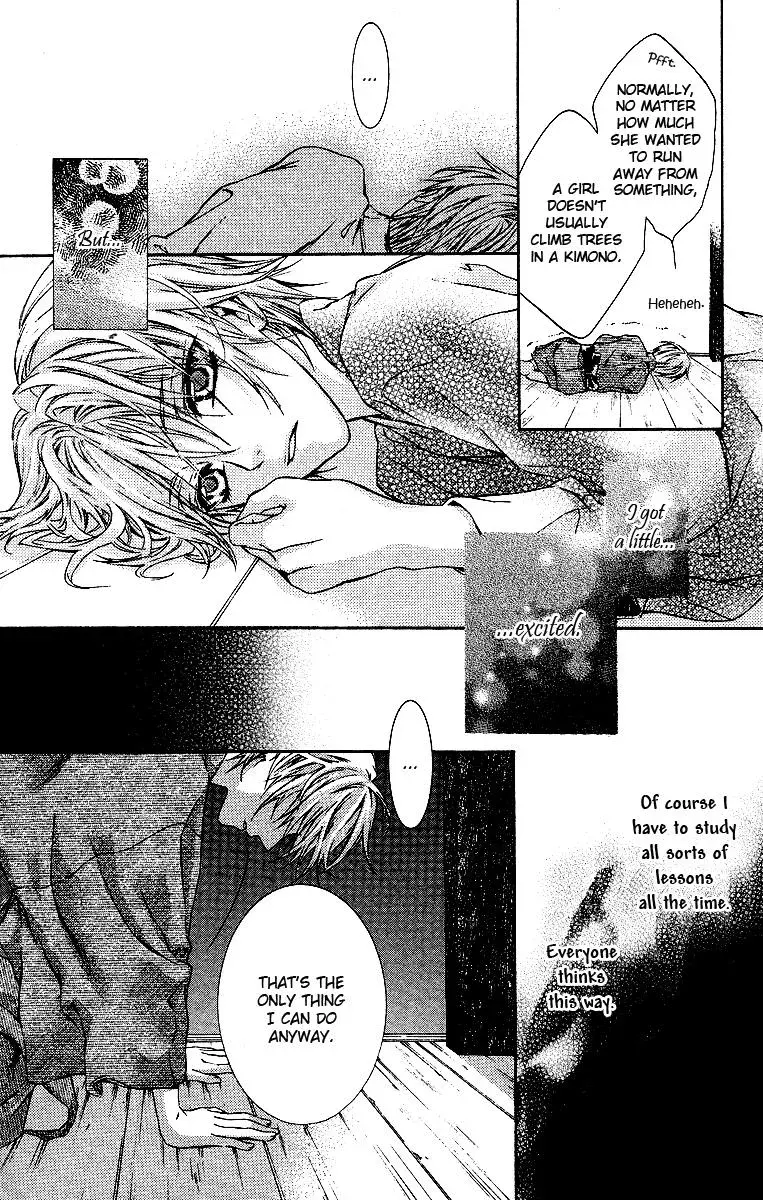 You Are My Captive Chapter 15 page 28 - 