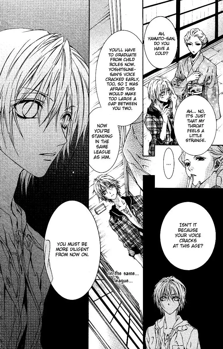 You Are My Captive Chapter 15 page 31 - 