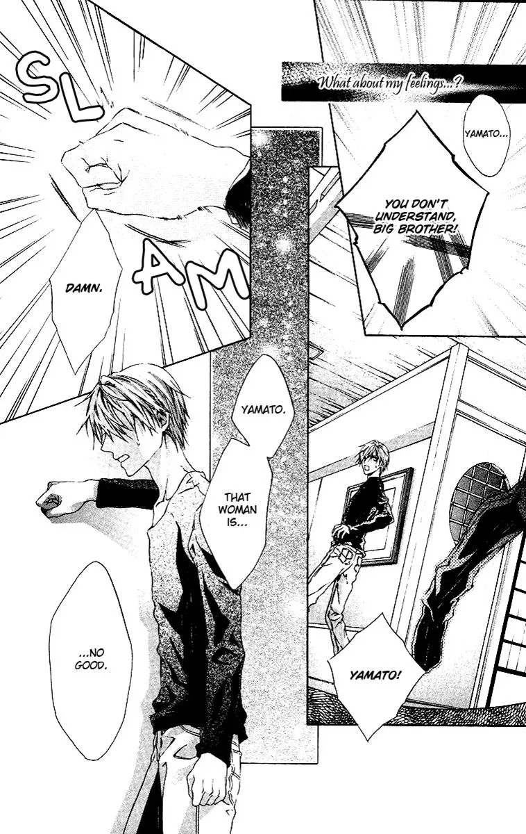 You Are My Captive Chapter 16 page 13 - 