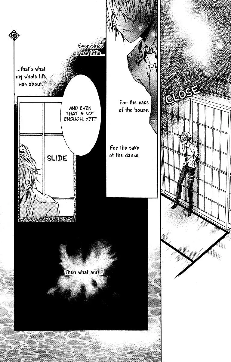 You Are My Captive Chapter 16 page 14 - 