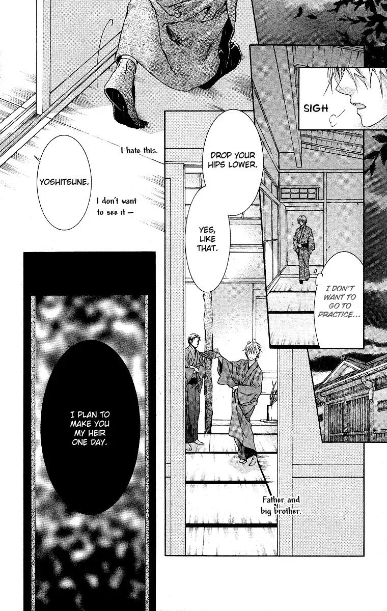 You Are My Captive Chapter 16 page 15 - 