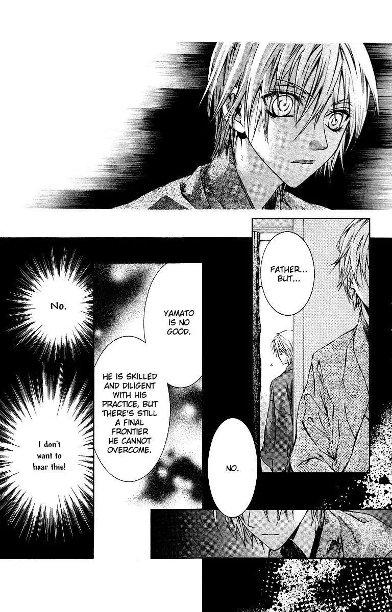 You Are My Captive Chapter 16 page 16 - 