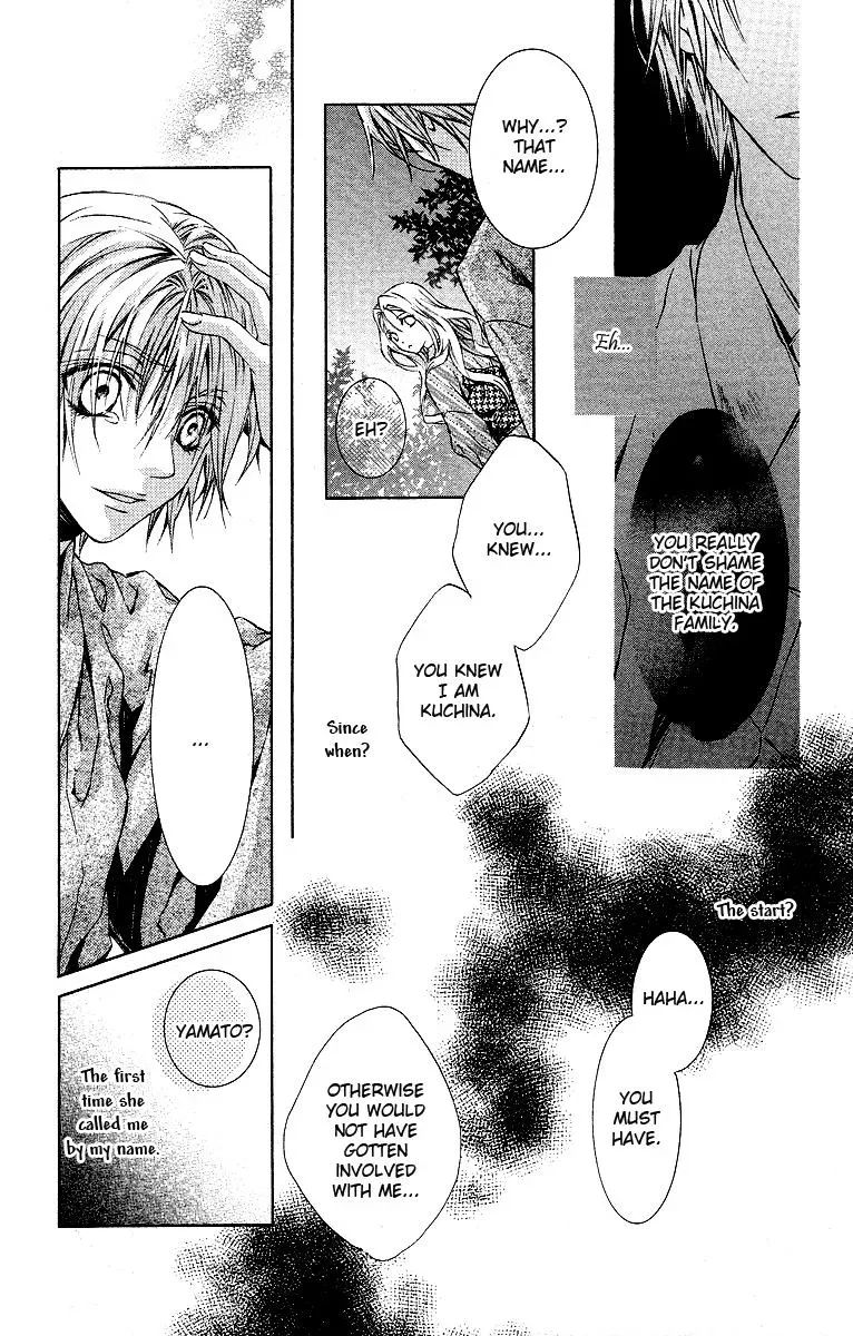 You Are My Captive Chapter 16 page 20 - 