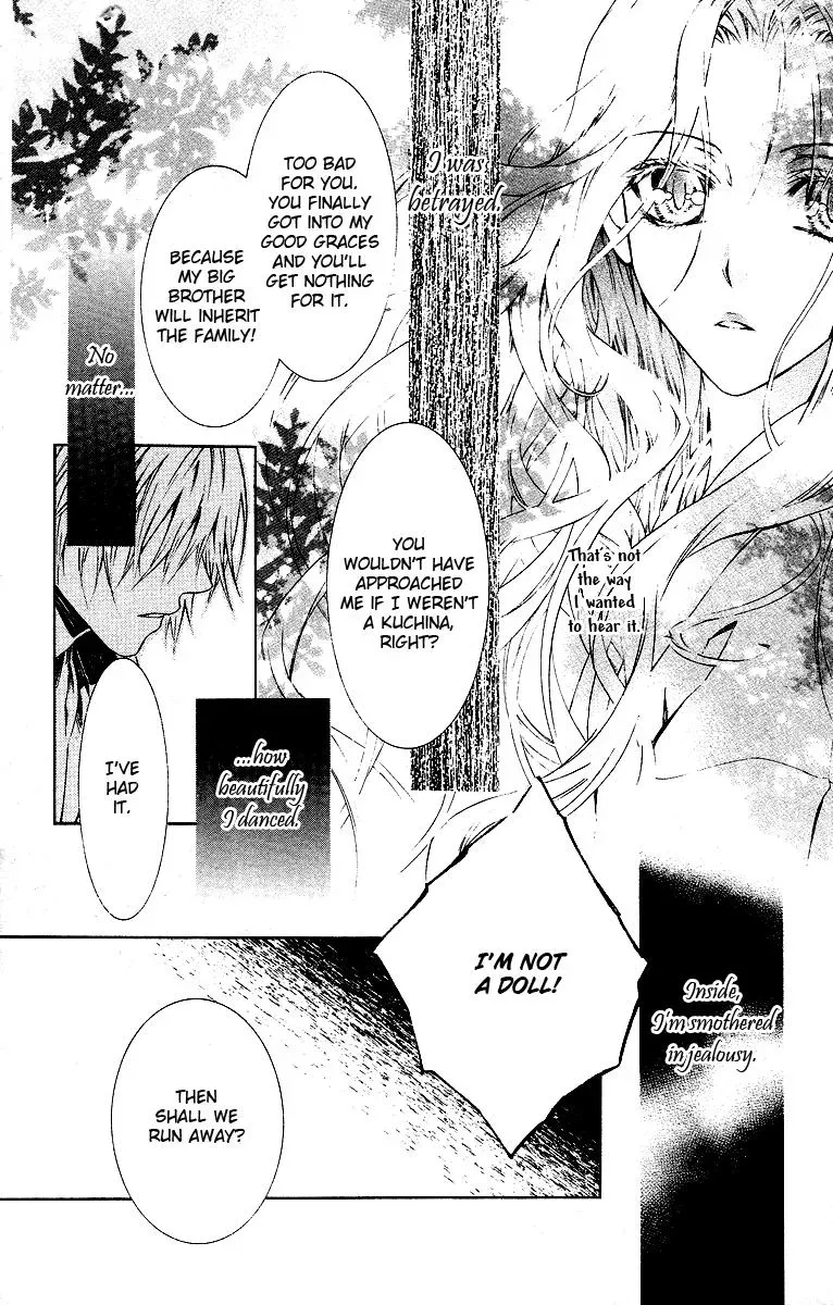 You Are My Captive Chapter 16 page 21 - 