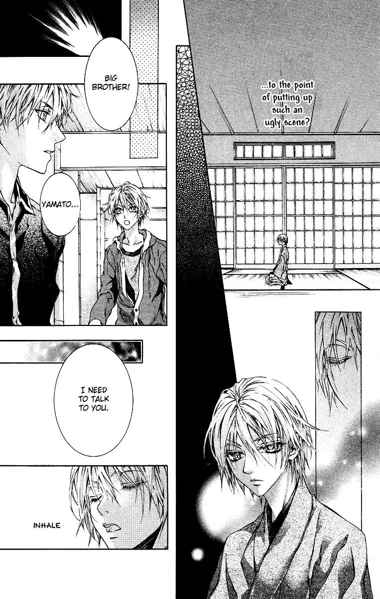 You Are My Captive Chapter 16 page 26 - 