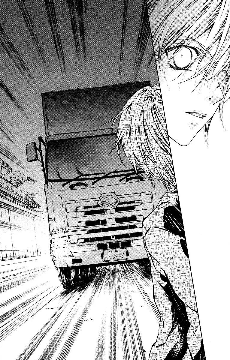 You Are My Captive Chapter 16 page 35 - 