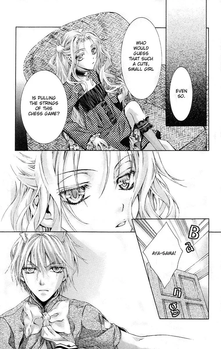 You Are My Captive Chapter 17 page 11 - 