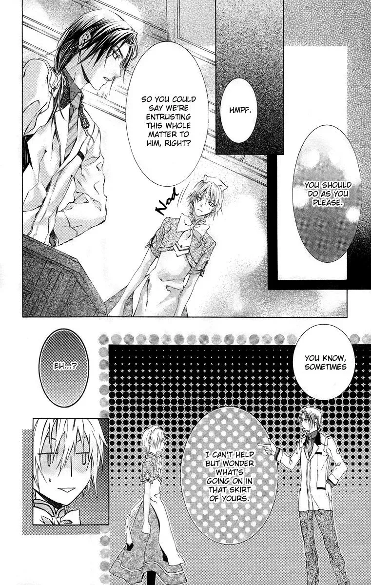 You Are My Captive Chapter 17 page 14 - 