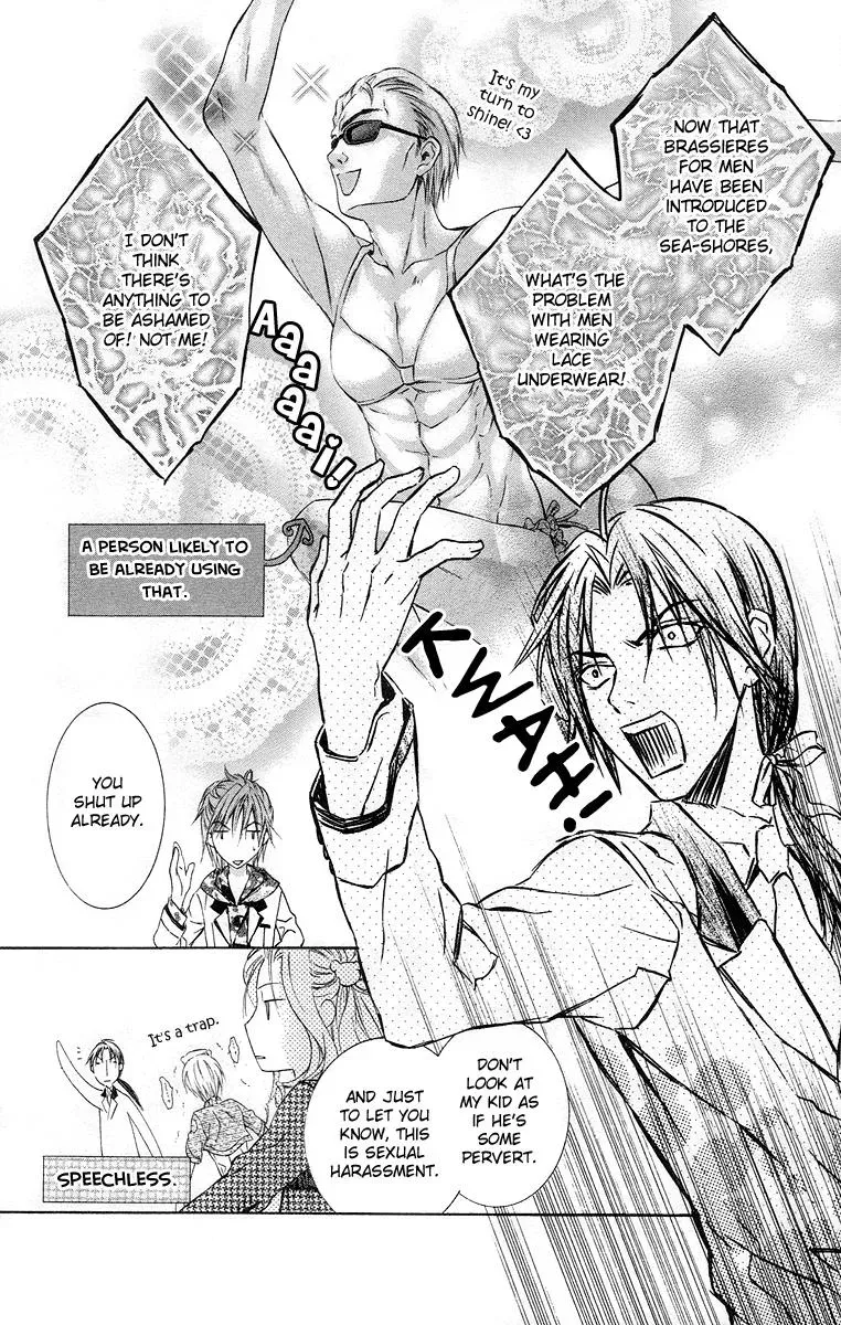 You Are My Captive Chapter 17 page 16 - 