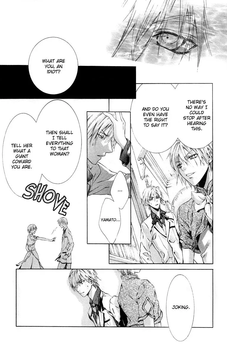 You Are My Captive Chapter 17 page 25 - 