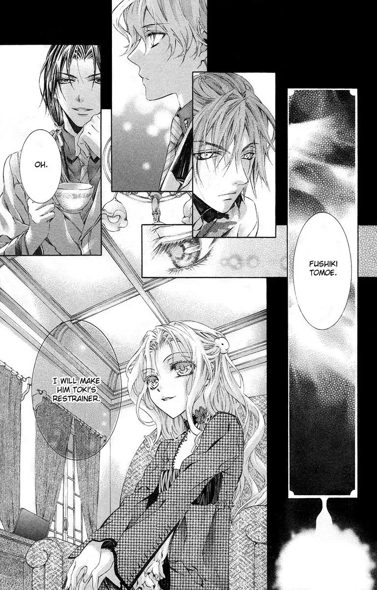 You Are My Captive Chapter 17 page 7 - 