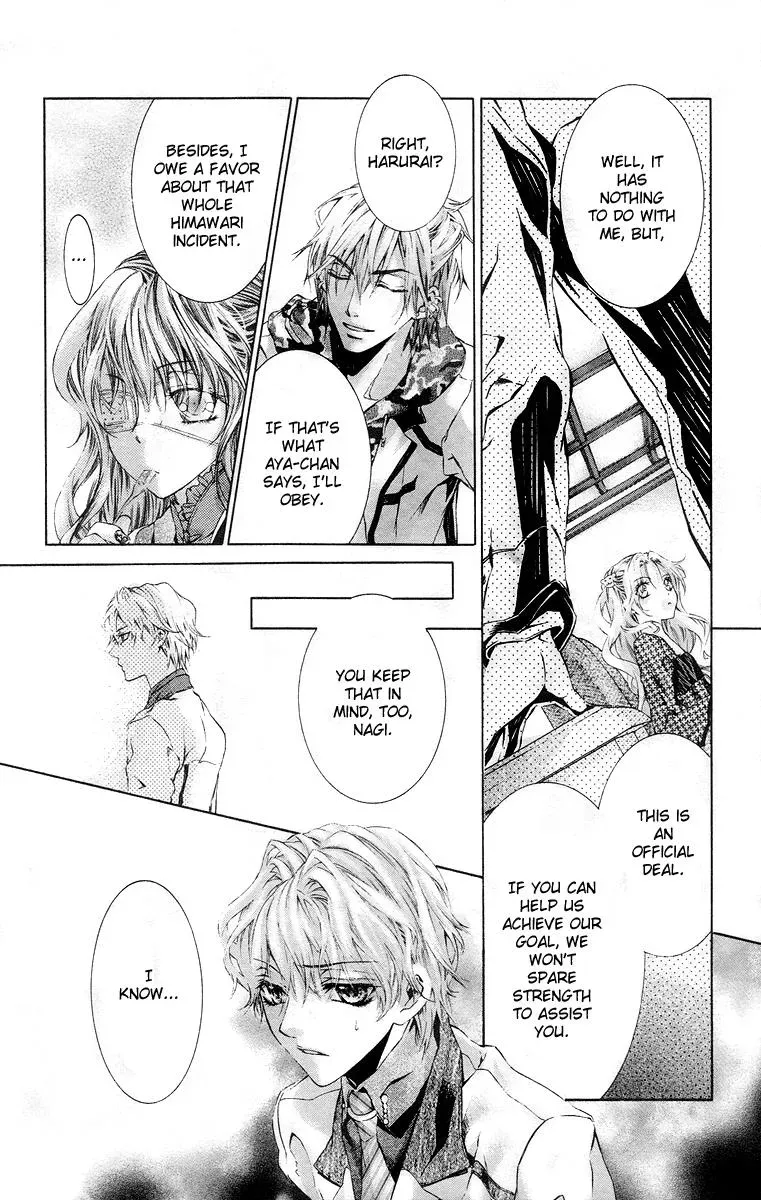 You Are My Captive Chapter 17 page 10 - 
