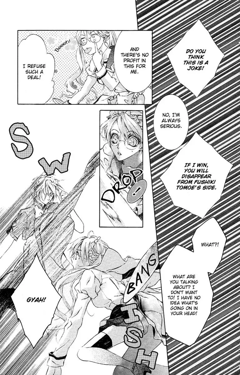 You Are My Captive Chapter 18 page 23 - 