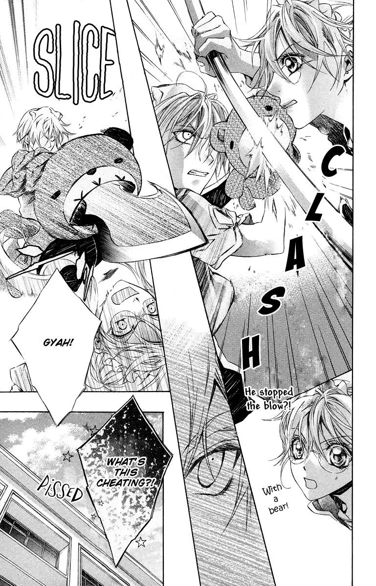 You Are My Captive Chapter 18 page 25 - 