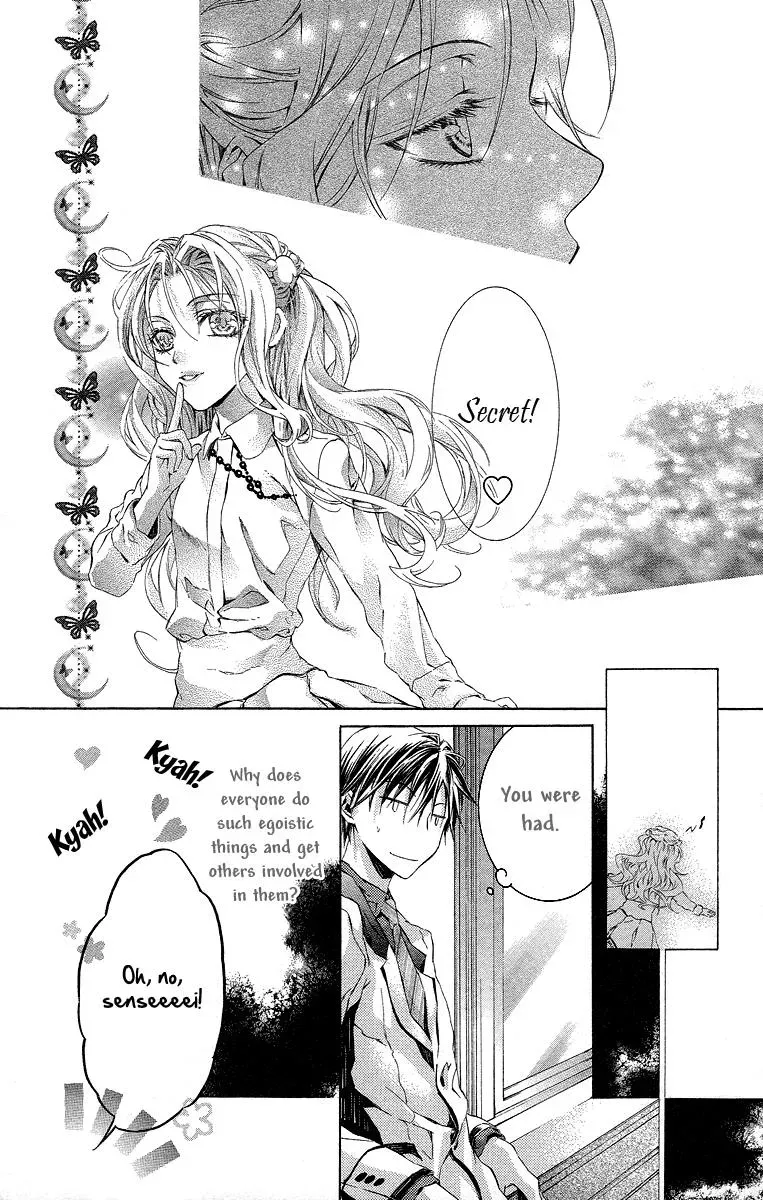 You Are My Captive Chapter 19 page 12 - 
