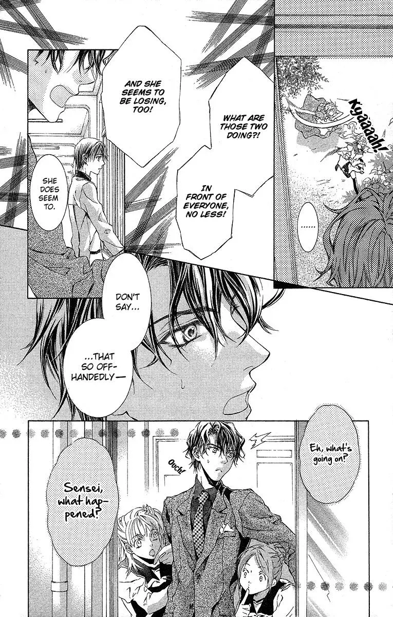 You Are My Captive Chapter 19 page 14 - 