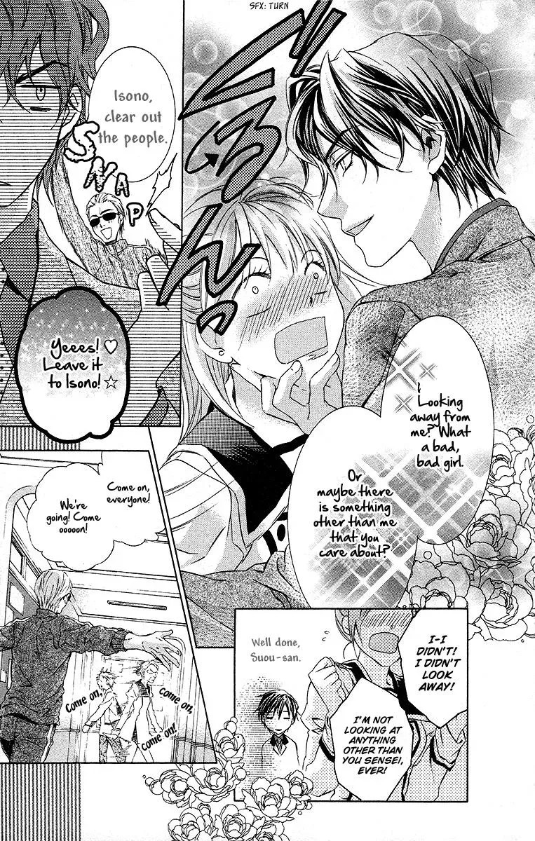 You Are My Captive Chapter 19 page 15 - 