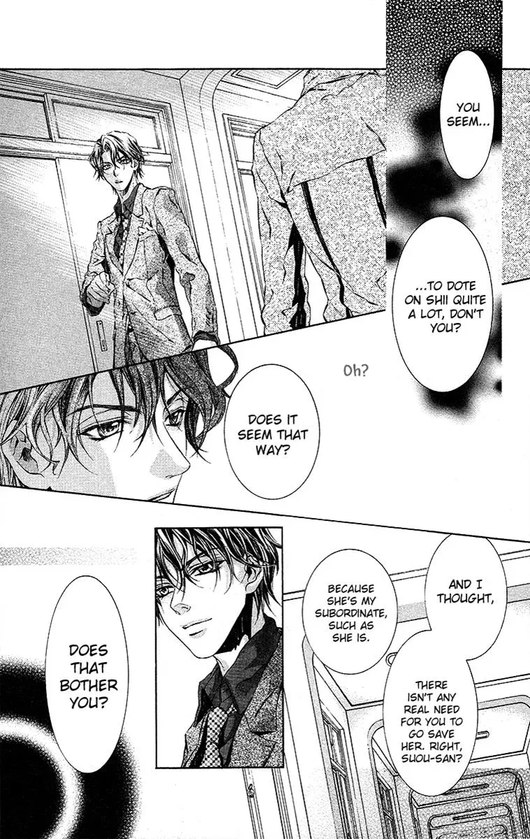 You Are My Captive Chapter 19 page 17 - 