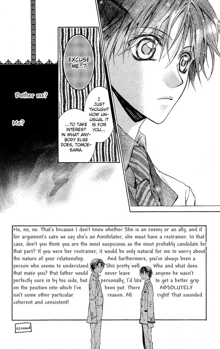 You Are My Captive Chapter 19 page 18 - 