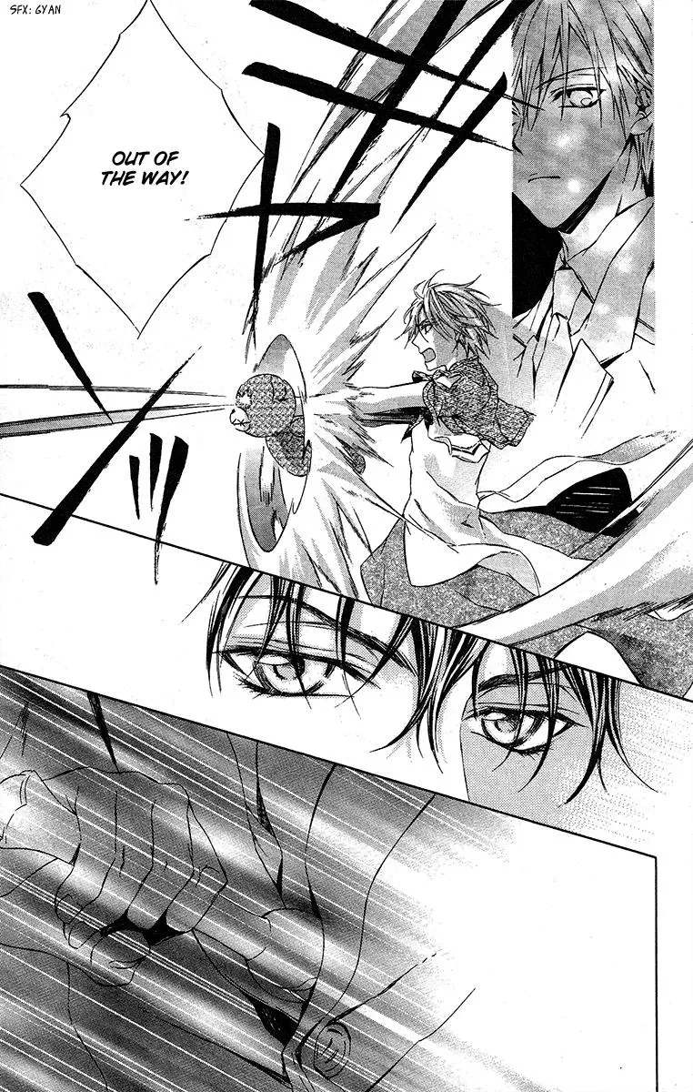 You Are My Captive Chapter 19 page 25 - 