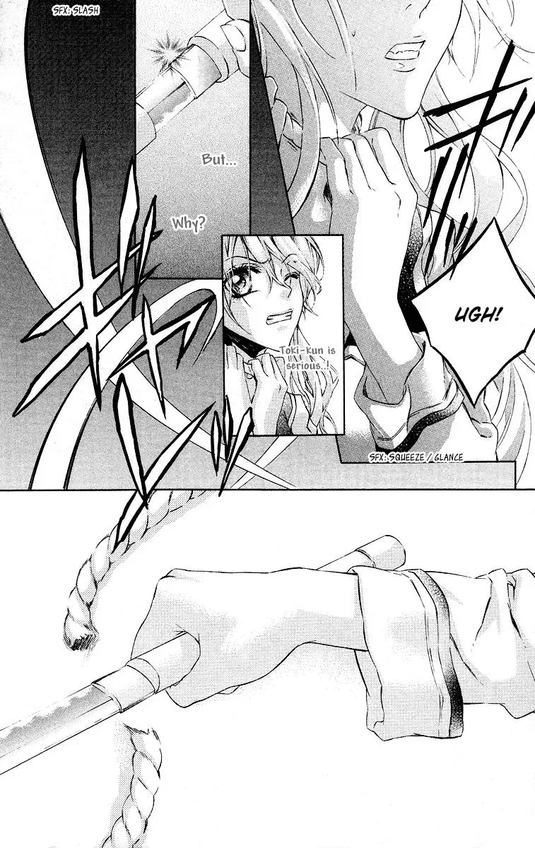 You Are My Captive Chapter 19 page 6 - 