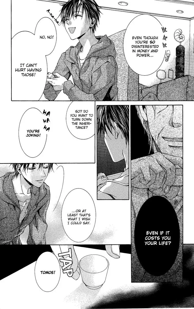 You Are My Captive Chapter 2 page 12 - 