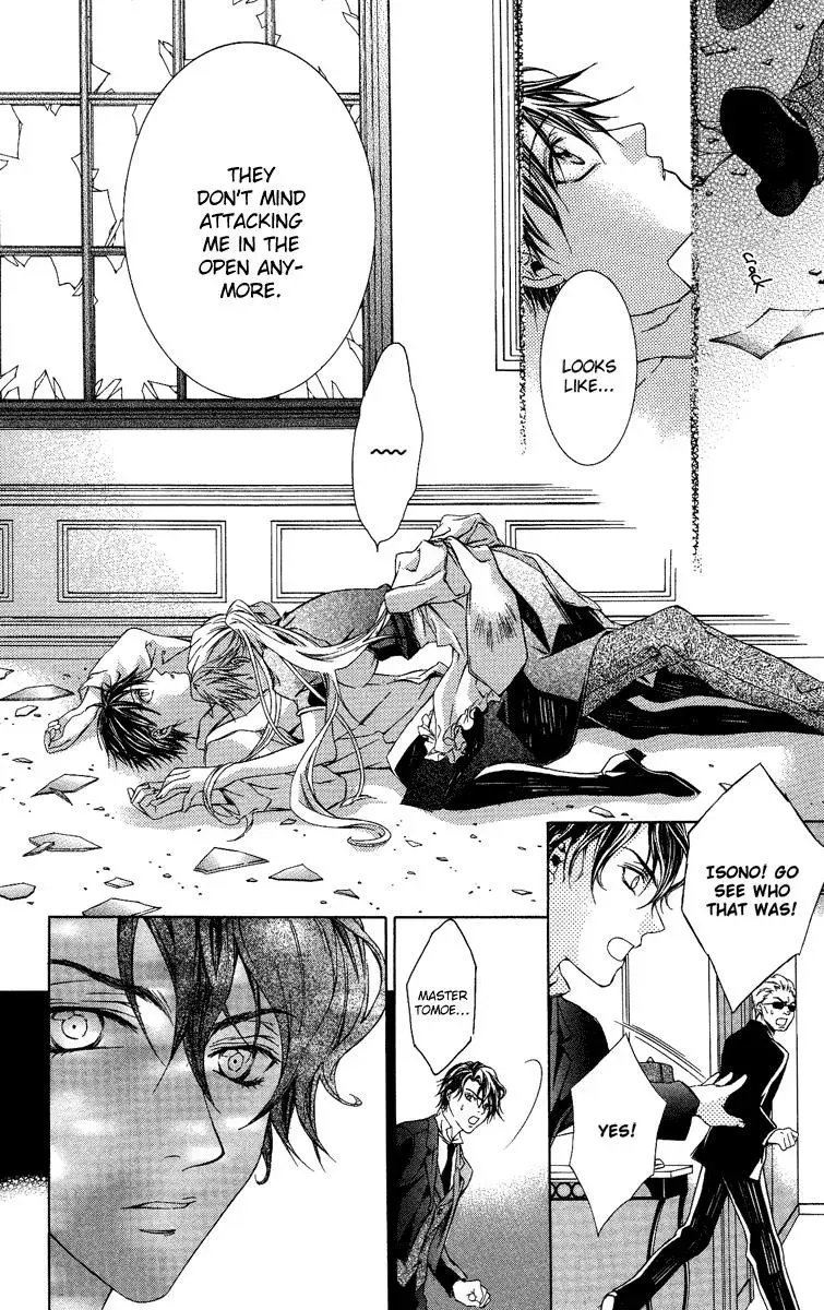 You Are My Captive Chapter 2 page 26 - 