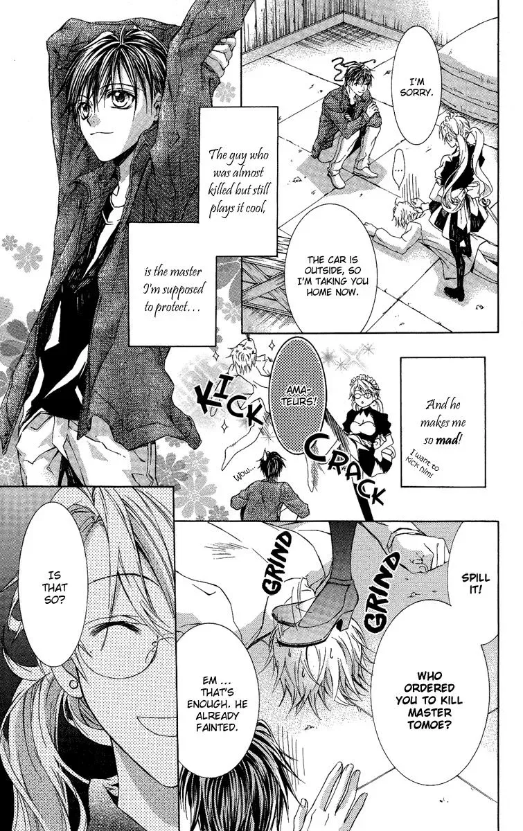 You Are My Captive Chapter 2 page 5 - 