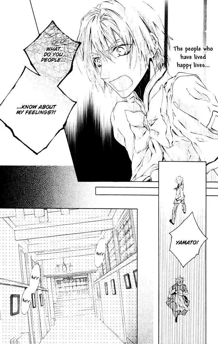 You Are My Captive Chapter 20 page 23 - 