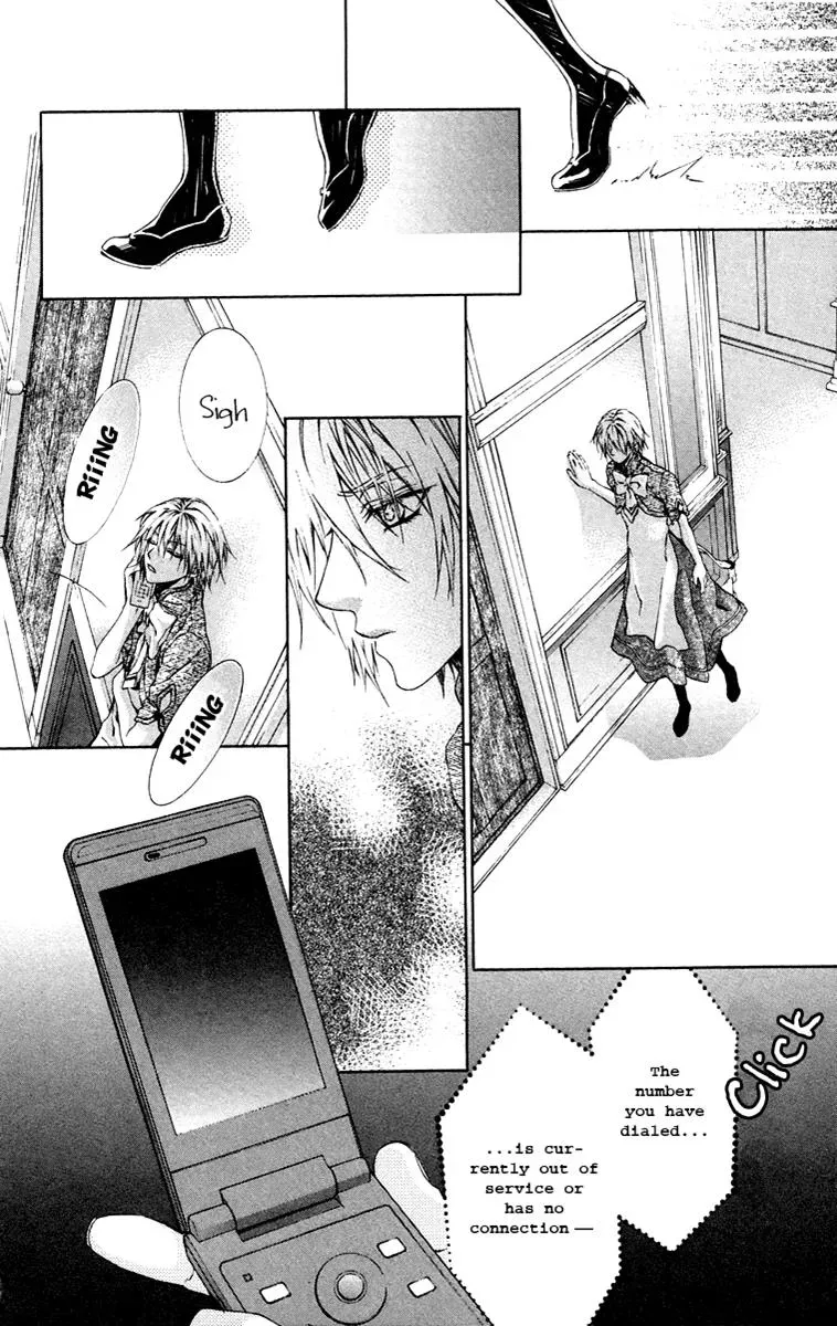 You Are My Captive Chapter 20 page 24 - 