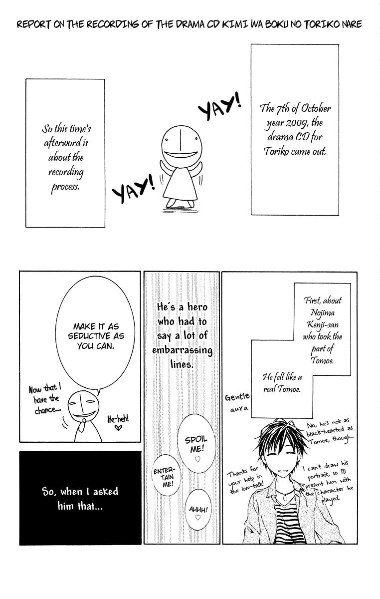 You Are My Captive Chapter 20 page 31 - 