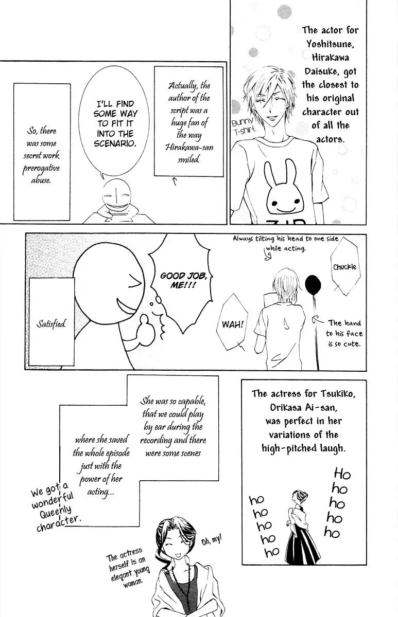 You Are My Captive Chapter 20 page 33 - 