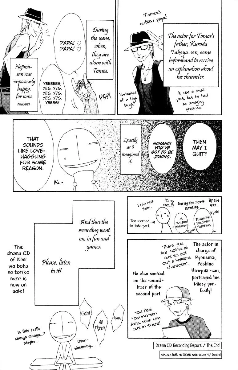 You Are My Captive Chapter 20 page 35 - 
