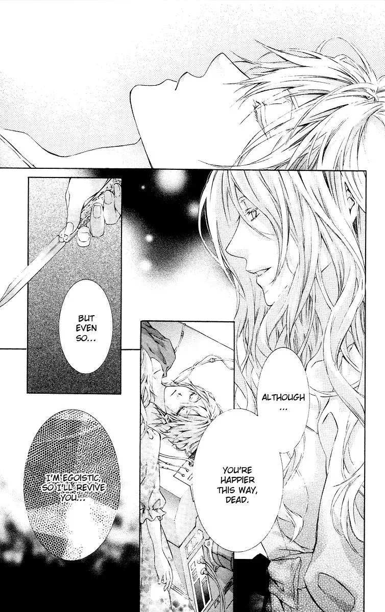 You Are My Captive Chapter 20 page 5 - 