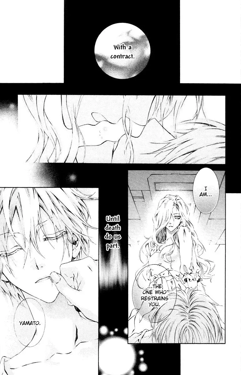 You Are My Captive Chapter 20 page 7 - 