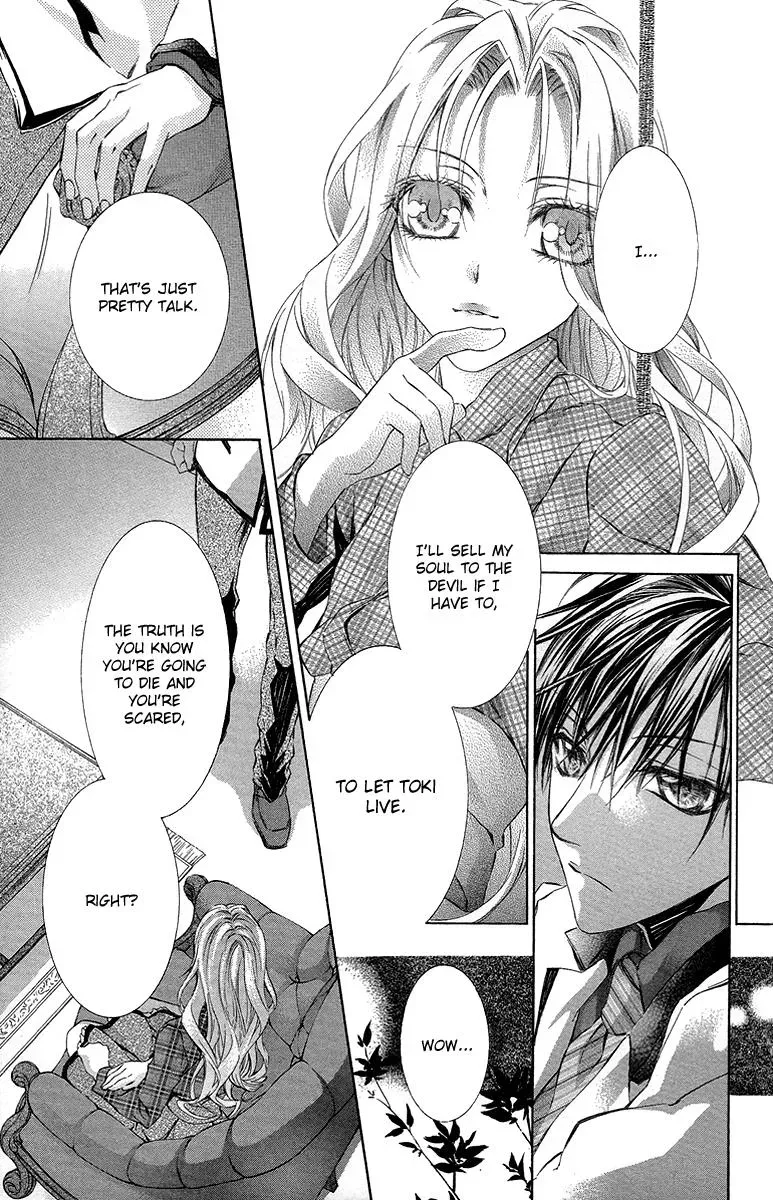 You Are My Captive Chapter 21 page 15 - 
